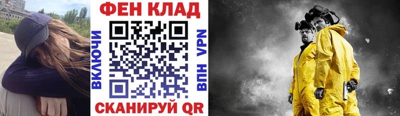 где продают наркотики  Ачинск  блэк спрут ссылка  Amphetamine 97% 