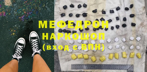 ешки Алексин