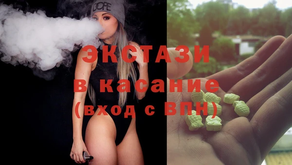 тгк Алзамай