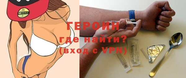 ешки Алексин