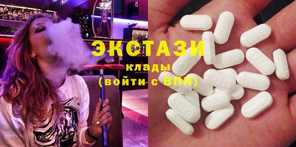 mdpv Алексеевка