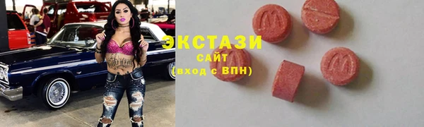 mdpv Алексеевка