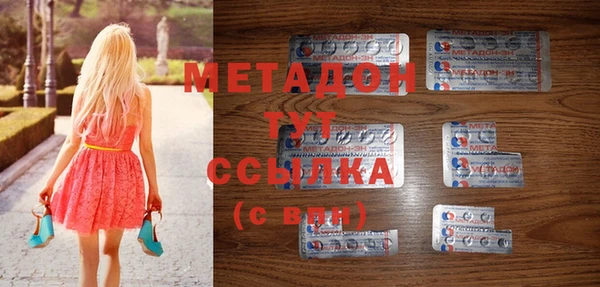 ешки Алексин