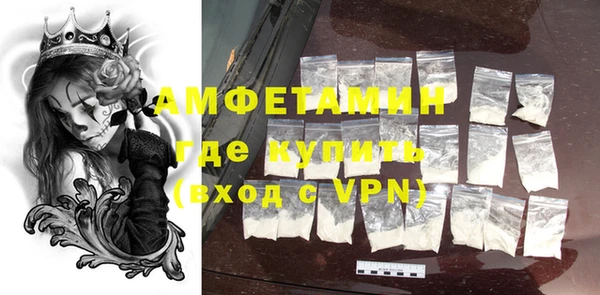 mdpv Алексеевка