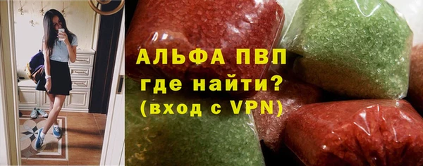 тгк Алзамай