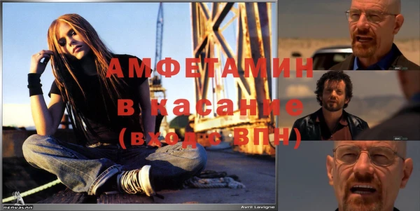 тгк Алзамай
