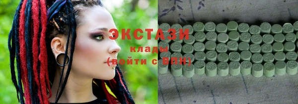 тгк Алзамай