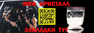 дистиллят марихуана Шебекино