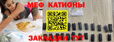 дистиллят марихуана Шебекино