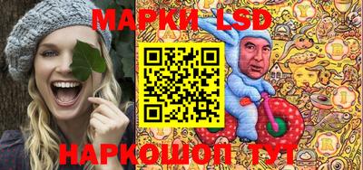 меф Шахты
