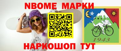 дистиллят марихуана Шебекино