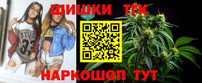 меф Шахты