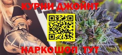 меф Шахты