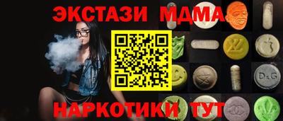 Альфа ПВП Чебоксары