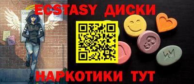 дистиллят марихуана Шебекино