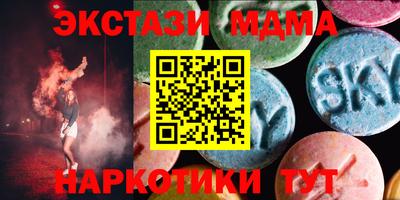 дистиллят марихуана Шебекино