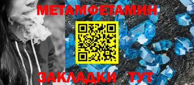 ГАЛЛЮЦИНОГЕННЫЕ ГРИБЫ Чапаевск