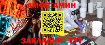 дистиллят марихуана Шебекино