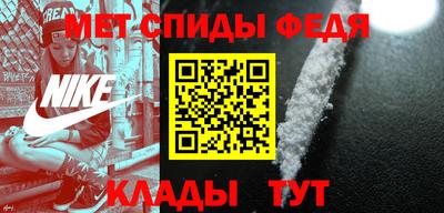 дживик Чебаркуль