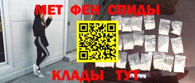 дистиллят марихуана Шебекино