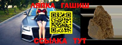 меф Шахты
