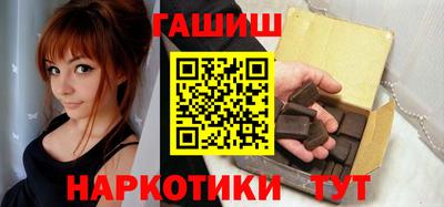 меф Шахты