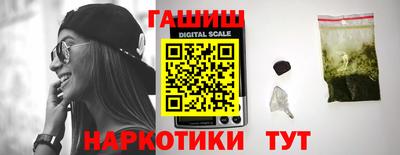 меф Шахты