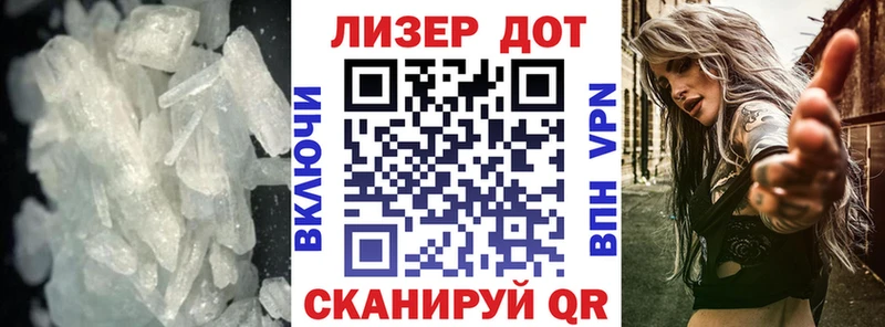 купить Ачинск ЛСД экстази кислота