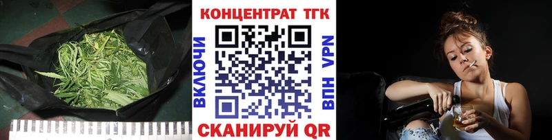 Дистиллят ТГК жижа  сколько стоит  Ачинск 