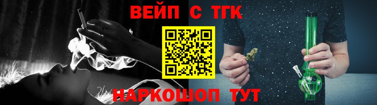 Дистиллят ТГК Wax Ачинск
